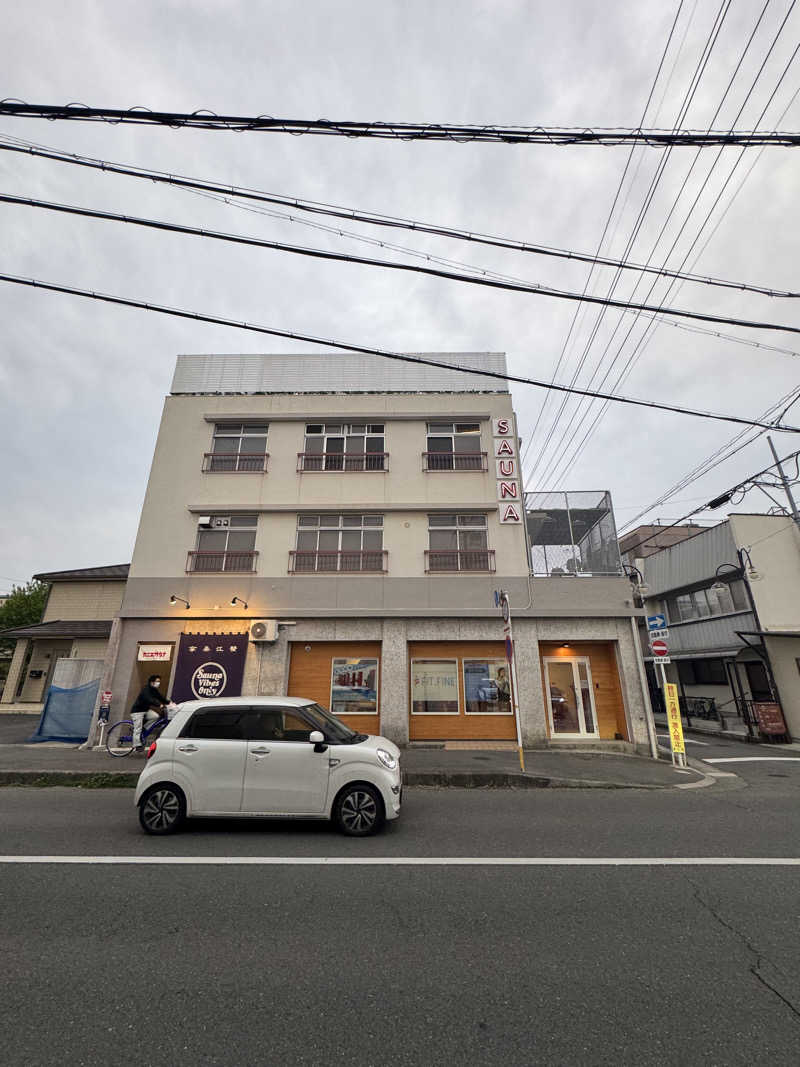 arturoさんのカニエサウナのサ活写真