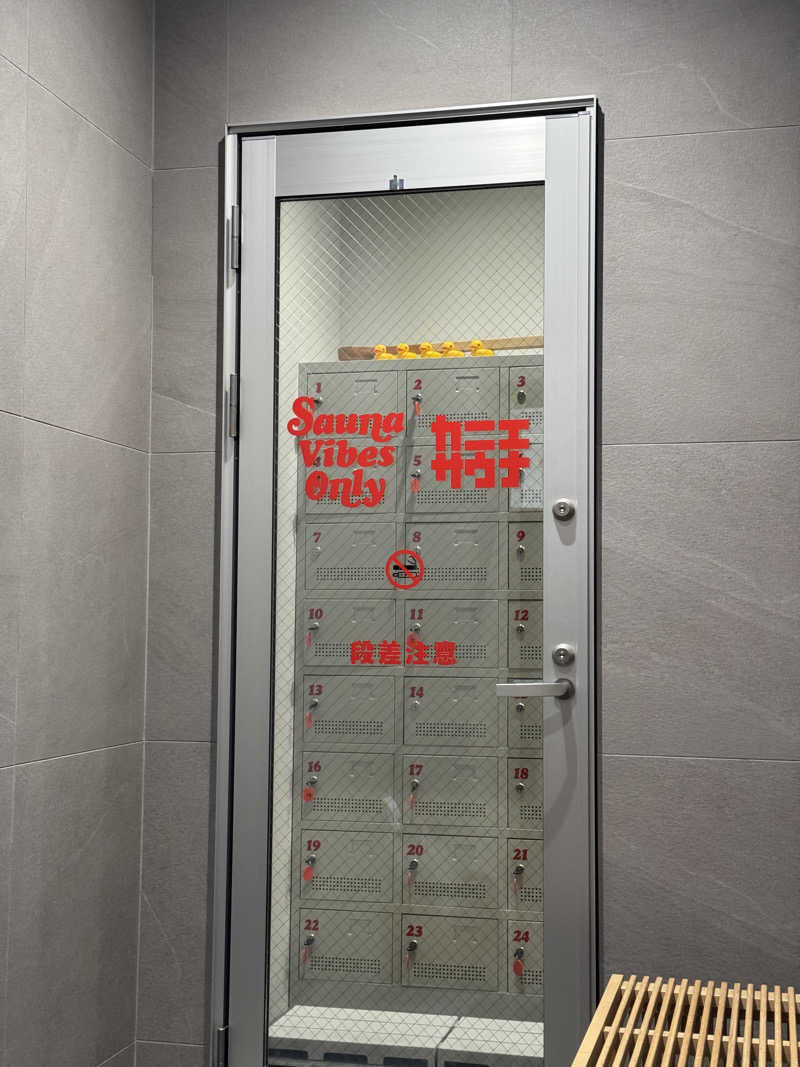 arturoさんのカニエサウナのサ活写真