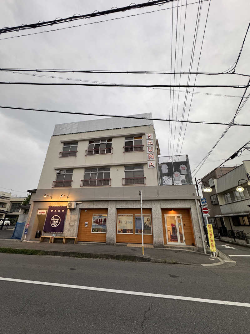 arturoさんのカニエサウナのサ活写真