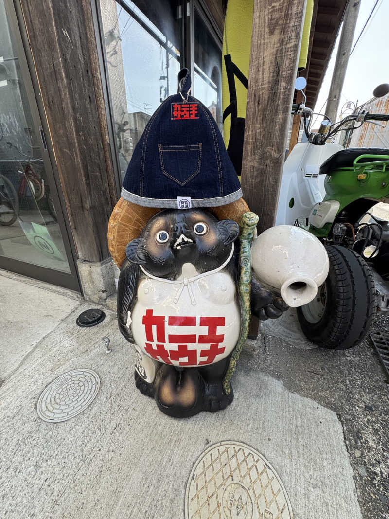 arturoさんのカニエサウナのサ活写真