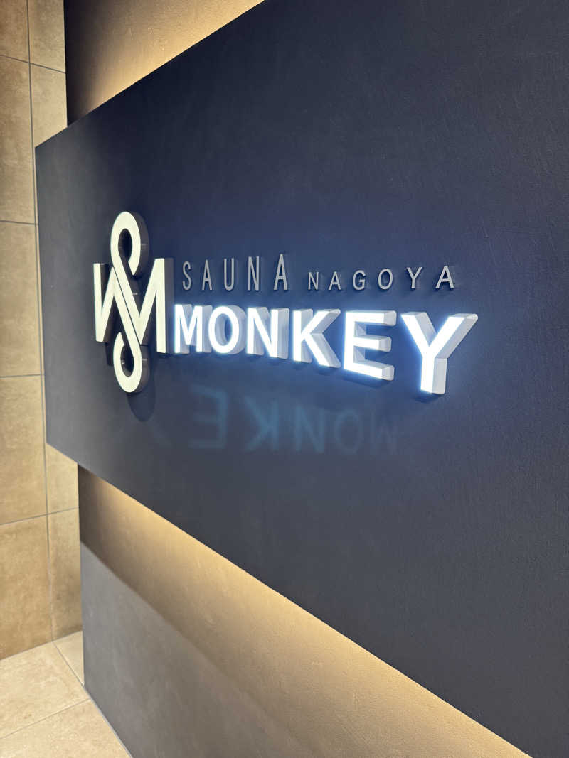 arturoさんのSAUNA MONKEY / サウナモンキー 名古屋のサ活写真