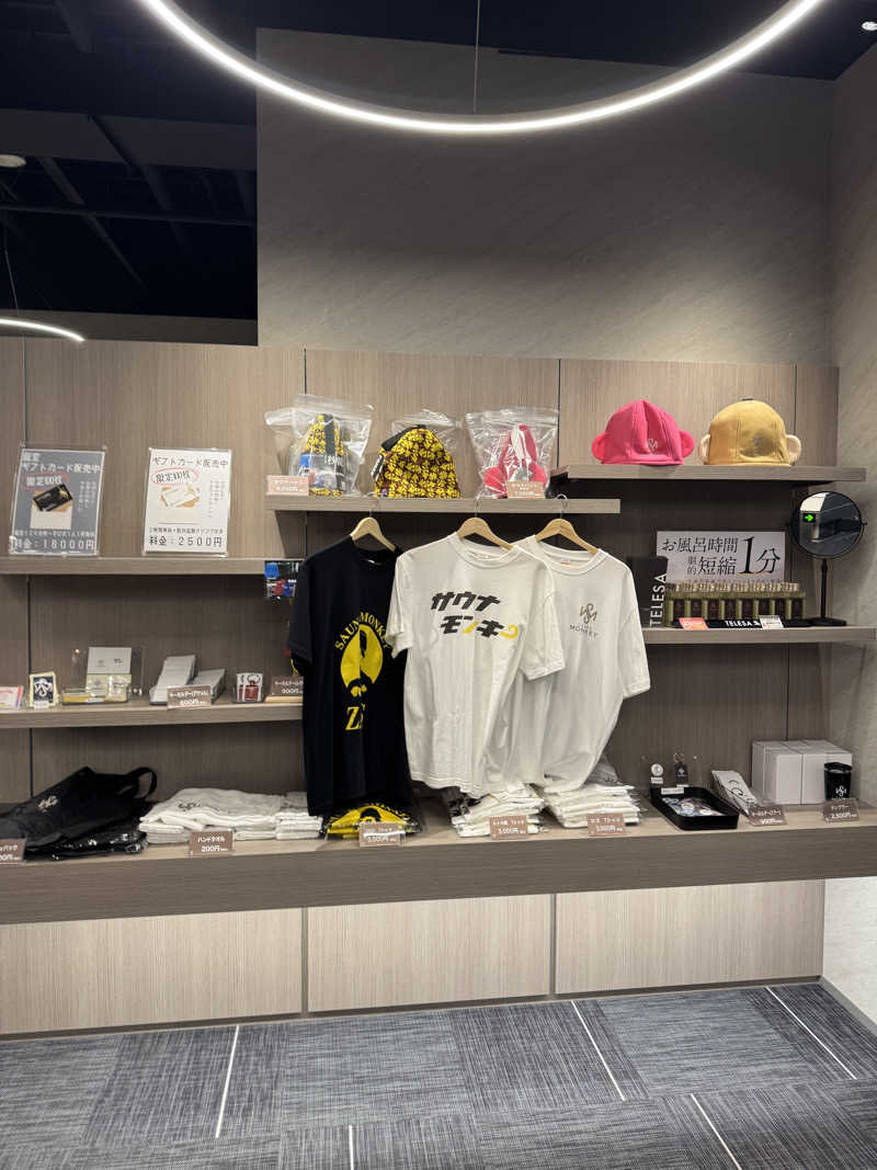 arturoさんのSAUNA MONKEY / サウナモンキー 名古屋のサ活写真