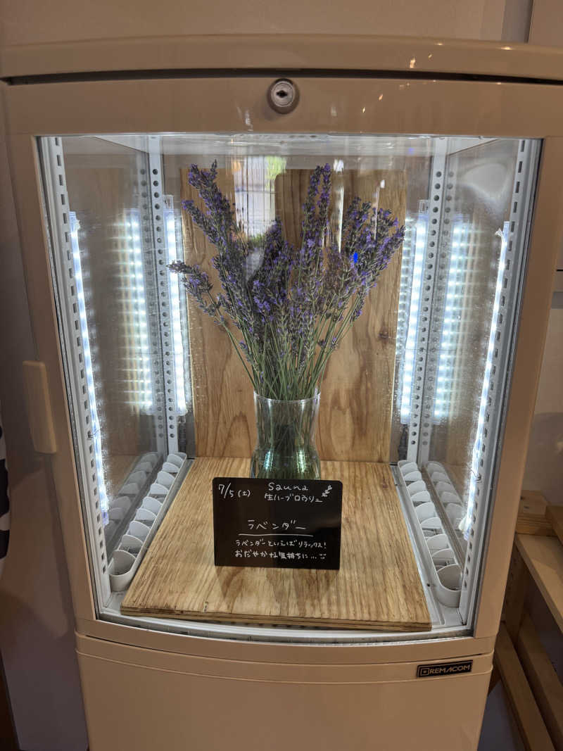 arturoさんの岐阜各務原 恵みの湯のサ活写真