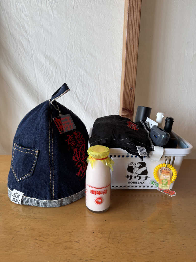 arturoさんの岐阜各務原 恵みの湯のサ活写真