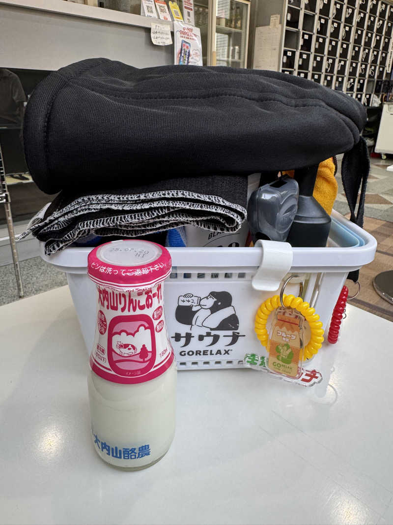 arturoさんの玉の湯のサ活写真