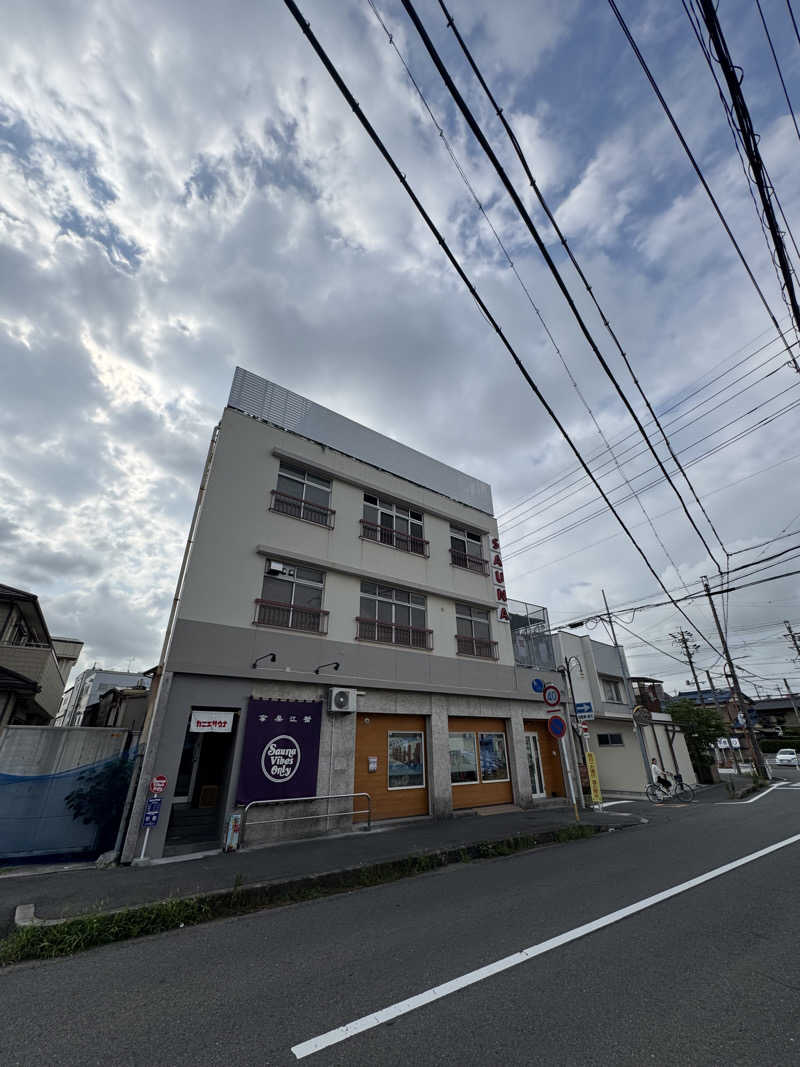 arturoさんのカニエサウナのサ活写真