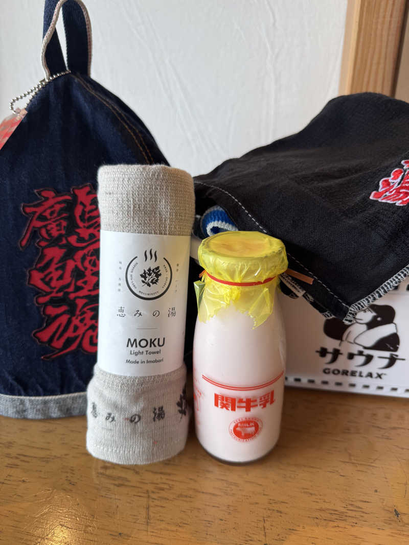 arturoさんの岐阜各務原 恵みの湯のサ活写真