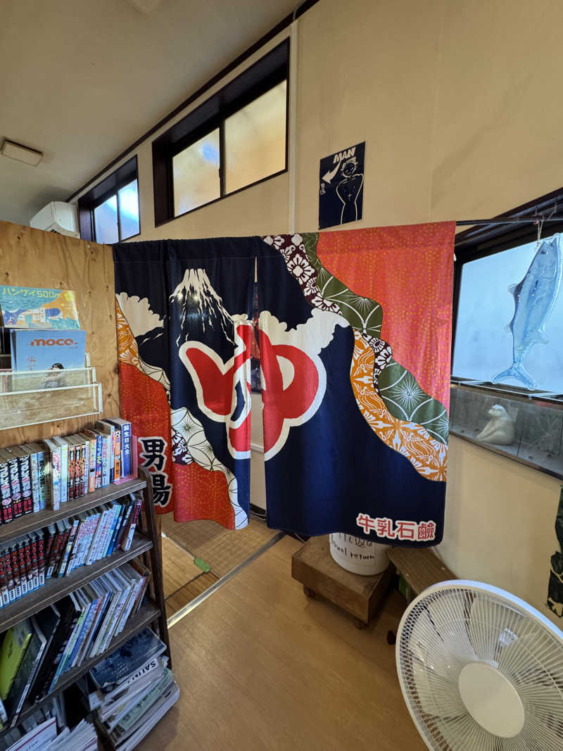 arturoさんのサウナの梅湯のサ活写真