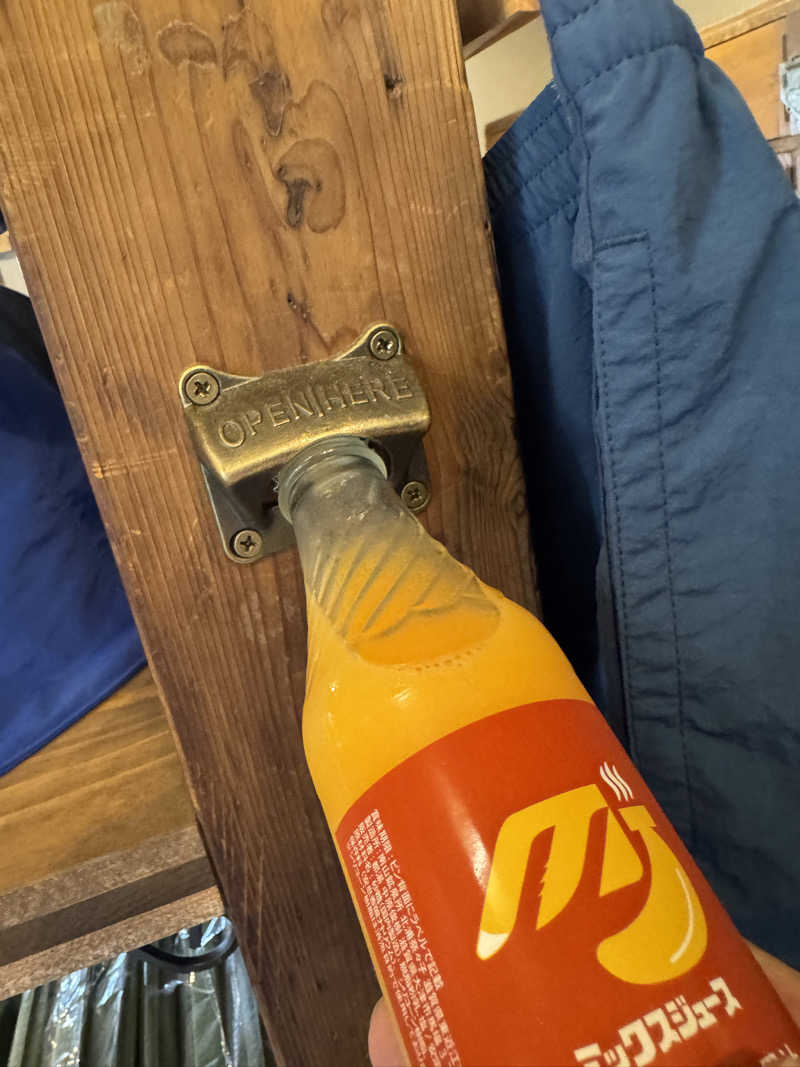 arturoさんの都湯-島原-のサ活写真