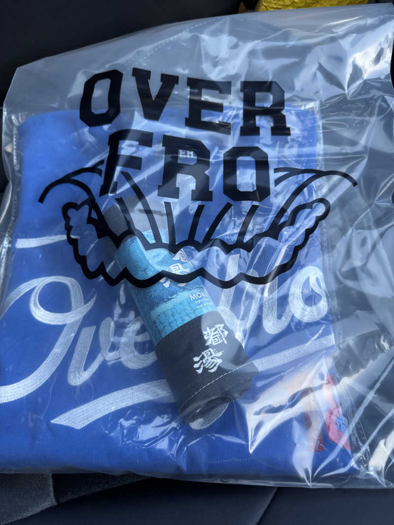 arturoさんの都湯-島原-のサ活写真