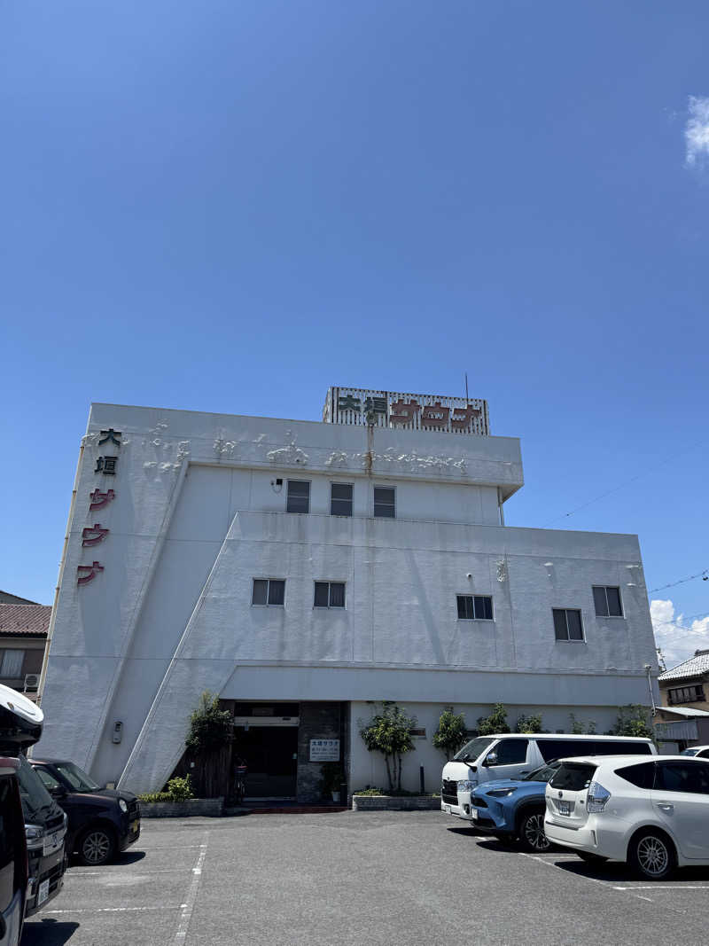 arturoさんの大垣サウナのサ活写真