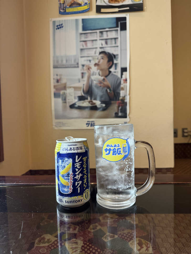 arturoさんの大垣サウナのサ活写真