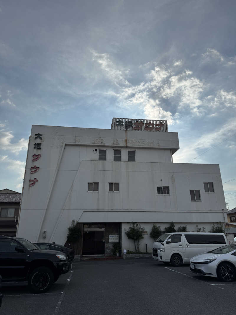 arturoさんの大垣サウナのサ活写真