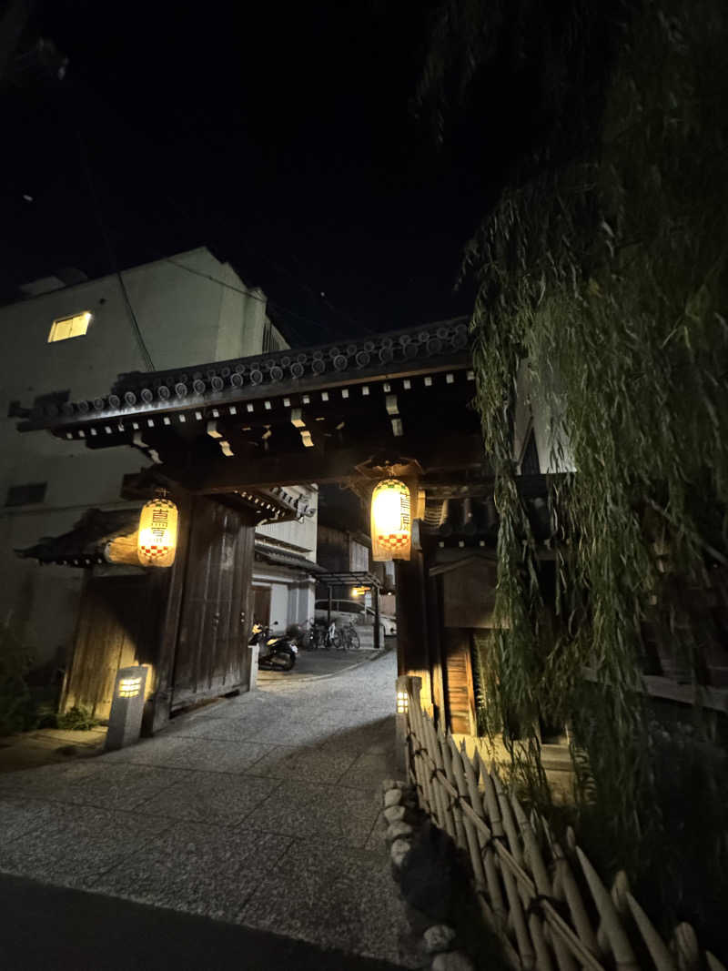 arturoさんの都湯-島原-のサ活写真