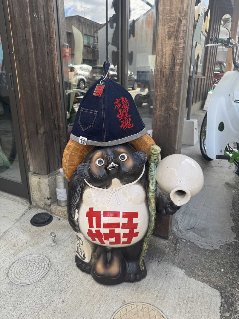 arturoさんのカニエサウナのサ活写真