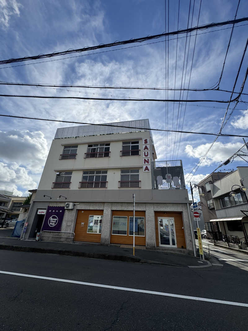 arturoさんのカニエサウナのサ活写真