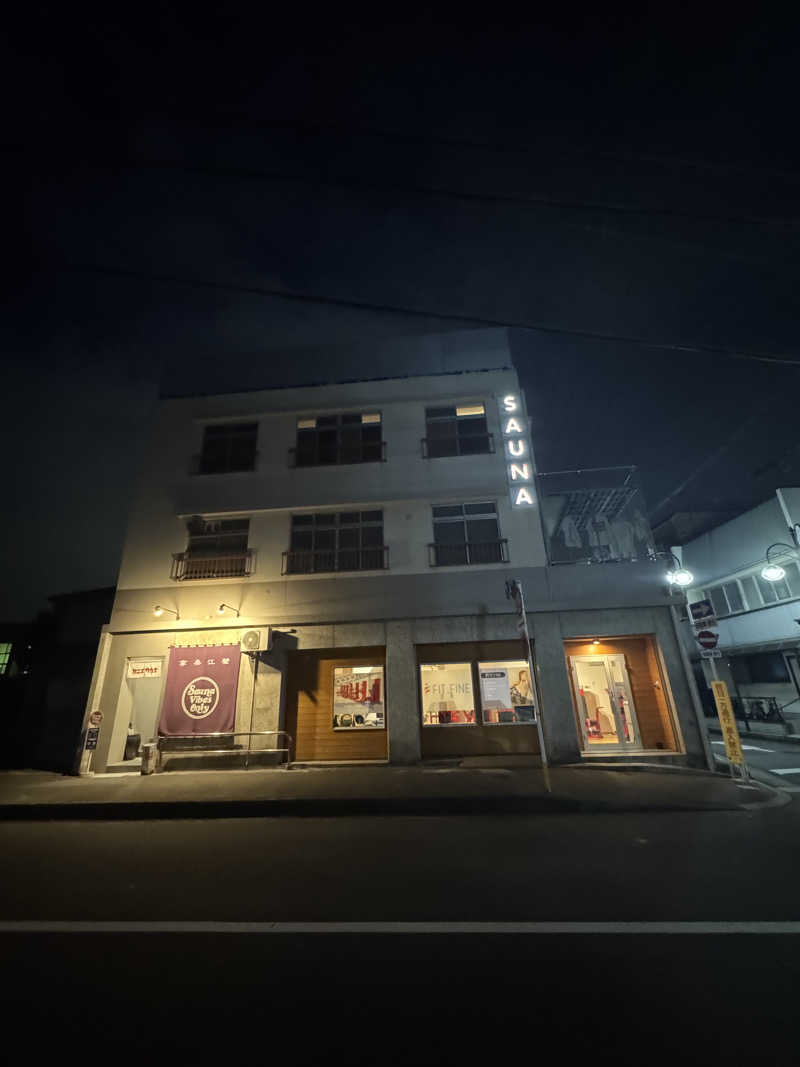 arturoさんのカニエサウナのサ活写真