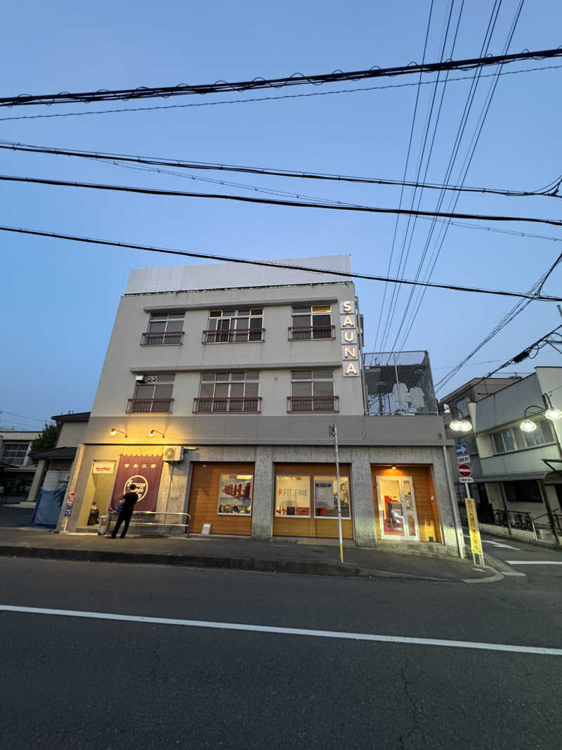 arturoさんのカニエサウナのサ活写真
