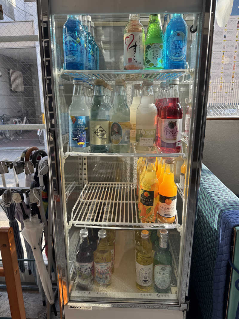 arturoさんの玉の湯のサ活写真