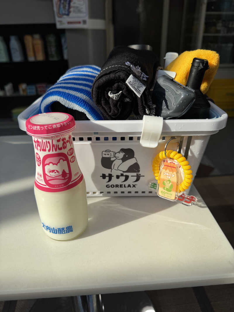 arturoさんの玉の湯のサ活写真