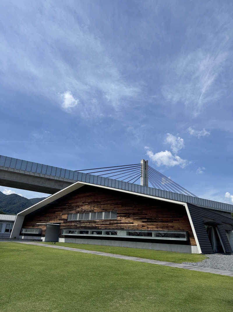 arturoさんの玉の湯のサ活写真