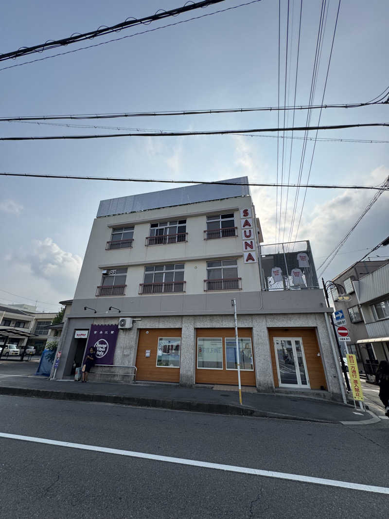 arturoさんのカニエサウナのサ活写真