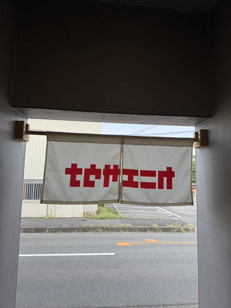 arturoさんのカニエサウナのサ活写真