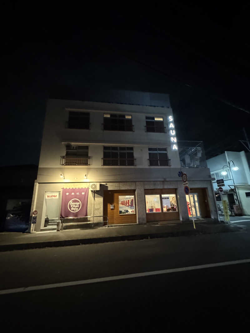 arturoさんのカニエサウナのサ活写真