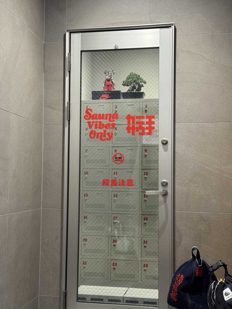 arturoさんのカニエサウナのサ活写真