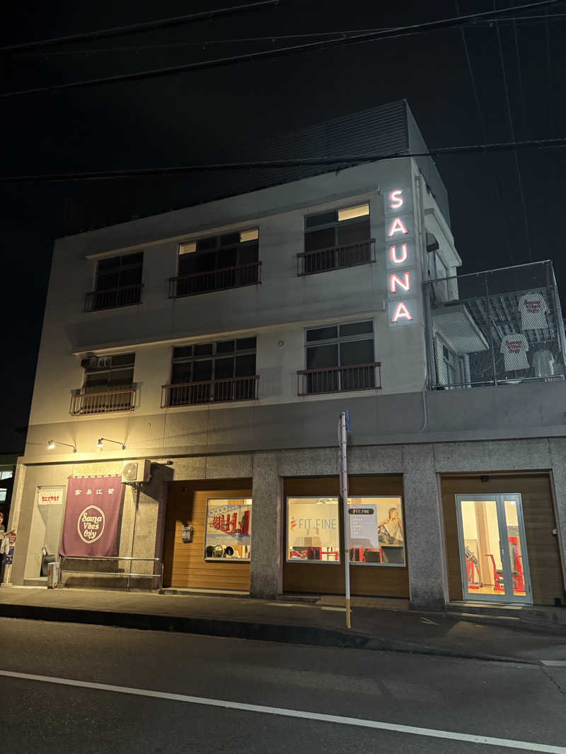 arturoさんのカニエサウナのサ活写真