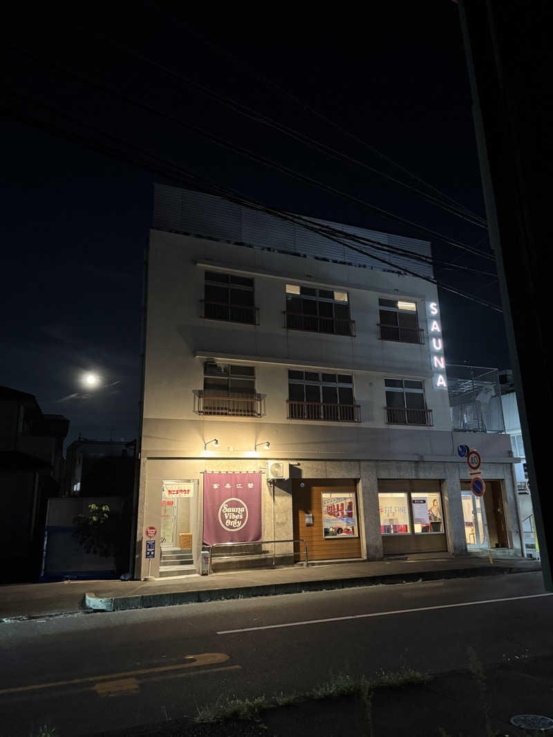 arturoさんのカニエサウナのサ活写真