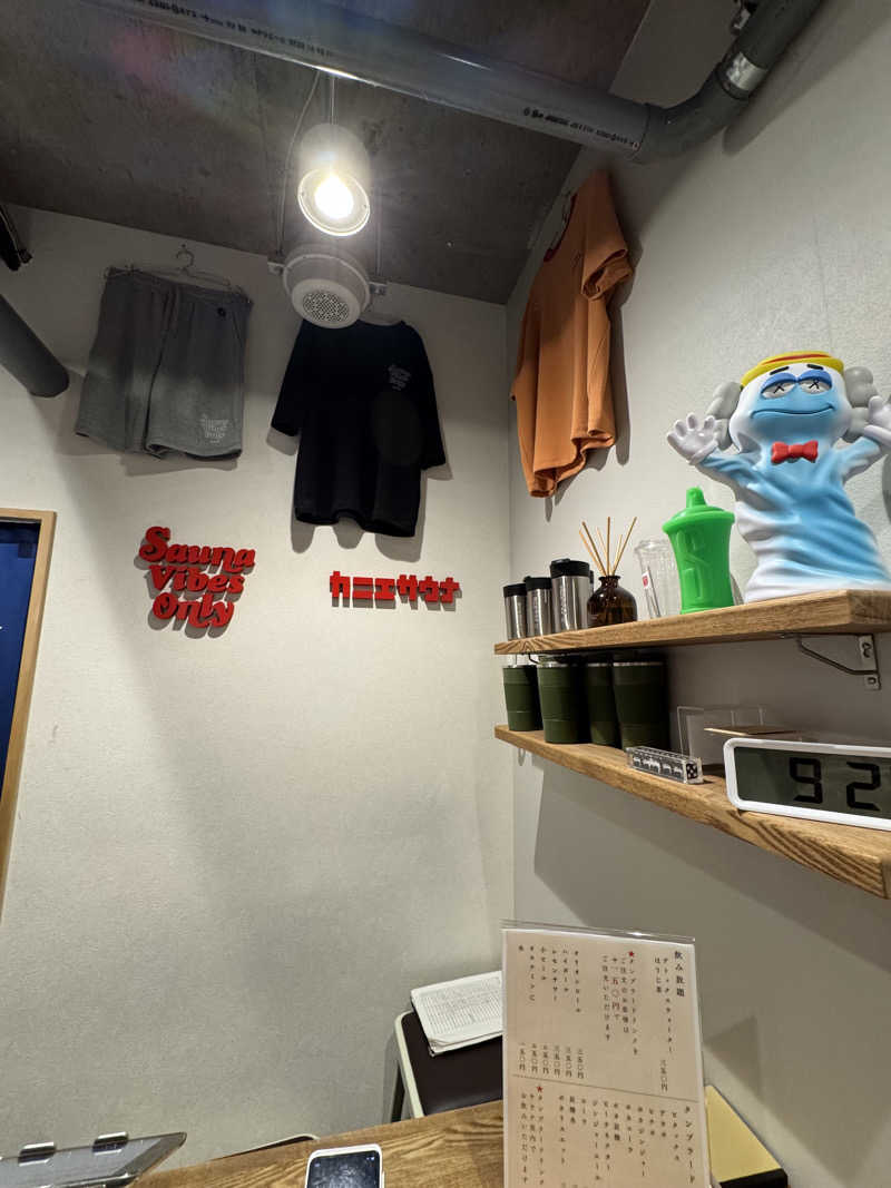 arturoさんのカニエサウナのサ活写真
