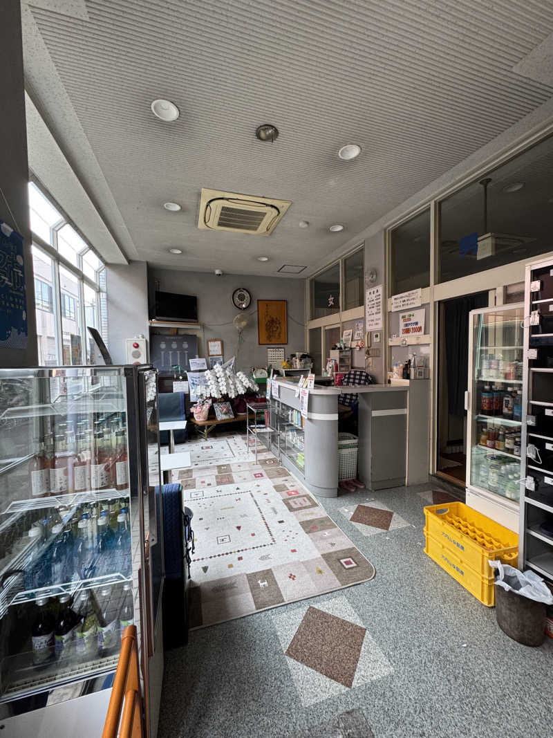 arturoさんの玉の湯のサ活写真