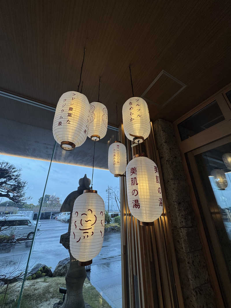 arturoさんの湯のや天然温泉 湯吉郎のサ活写真