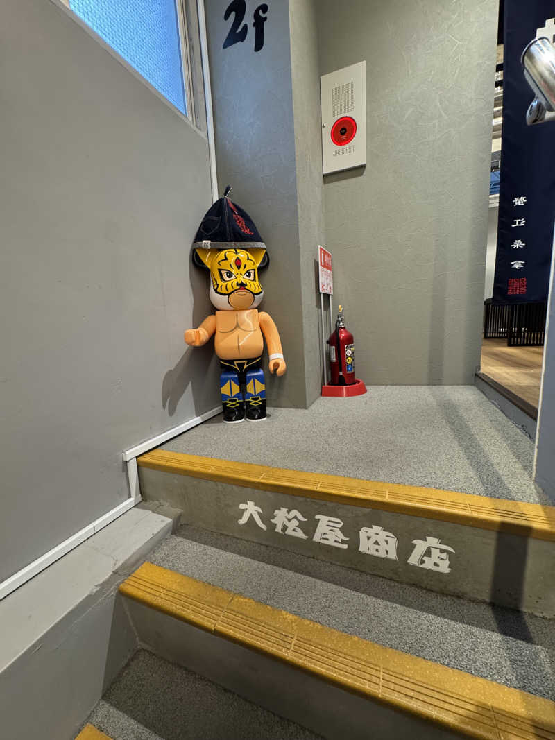 arturoさんのカニエサウナのサ活写真