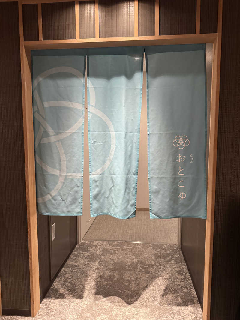 arturoさんの神馬の湯のサ活写真