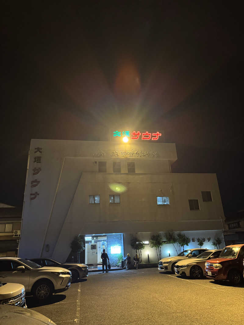 arturoさんの大垣サウナのサ活写真