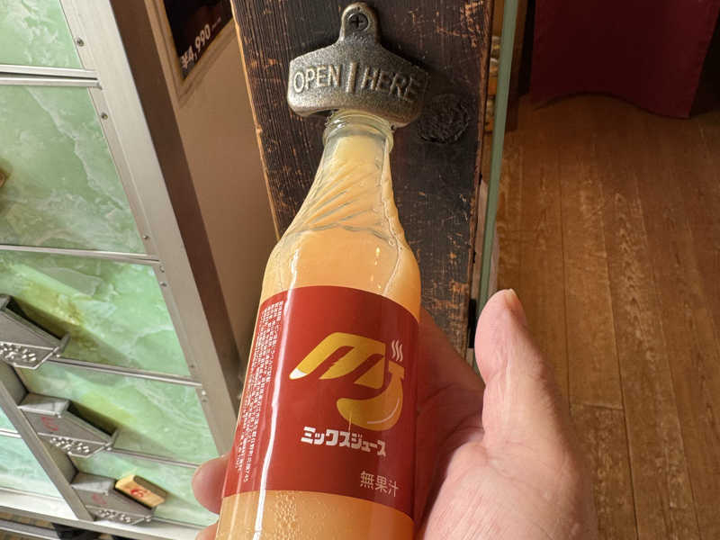 ゆぅたい専用 t2898](861-5328)TIDEWAY(タイドウェイ)×SOLAMONAT(ソラモナ