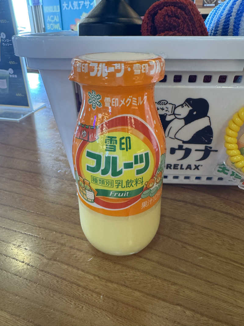 arturoさんの湯のや天然温泉 湯吉郎のサ活写真