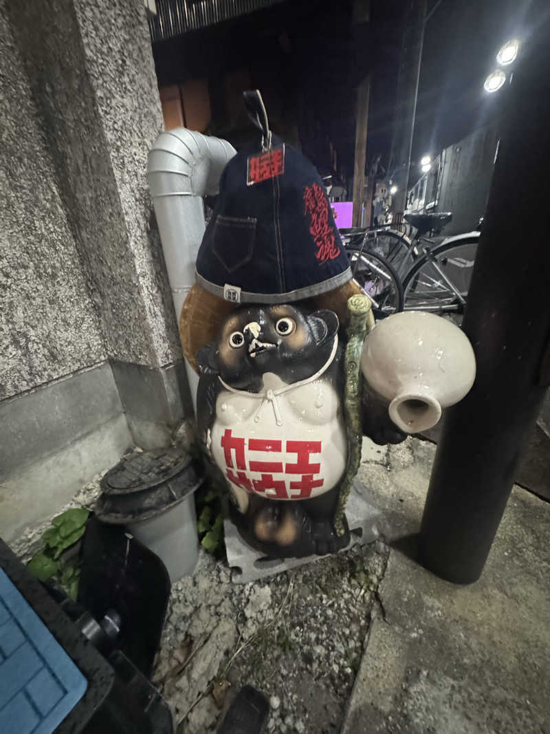 arturoさんのカニエサウナのサ活写真