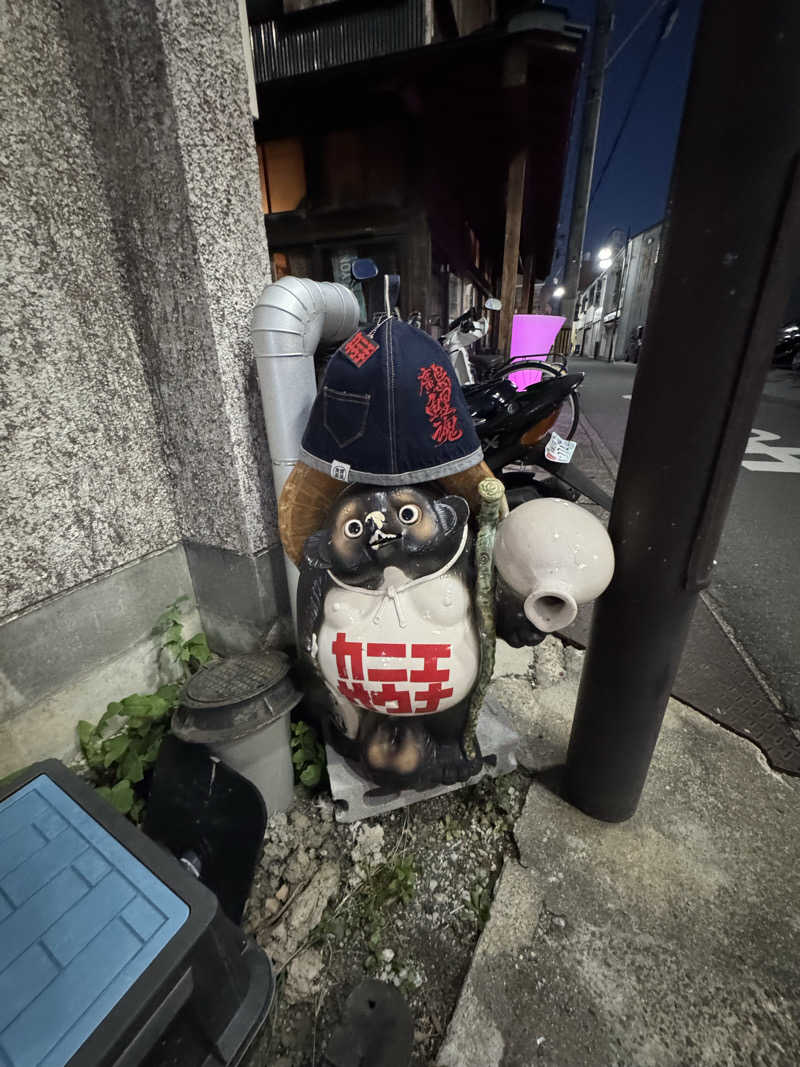 arturoさんのカニエサウナのサ活写真