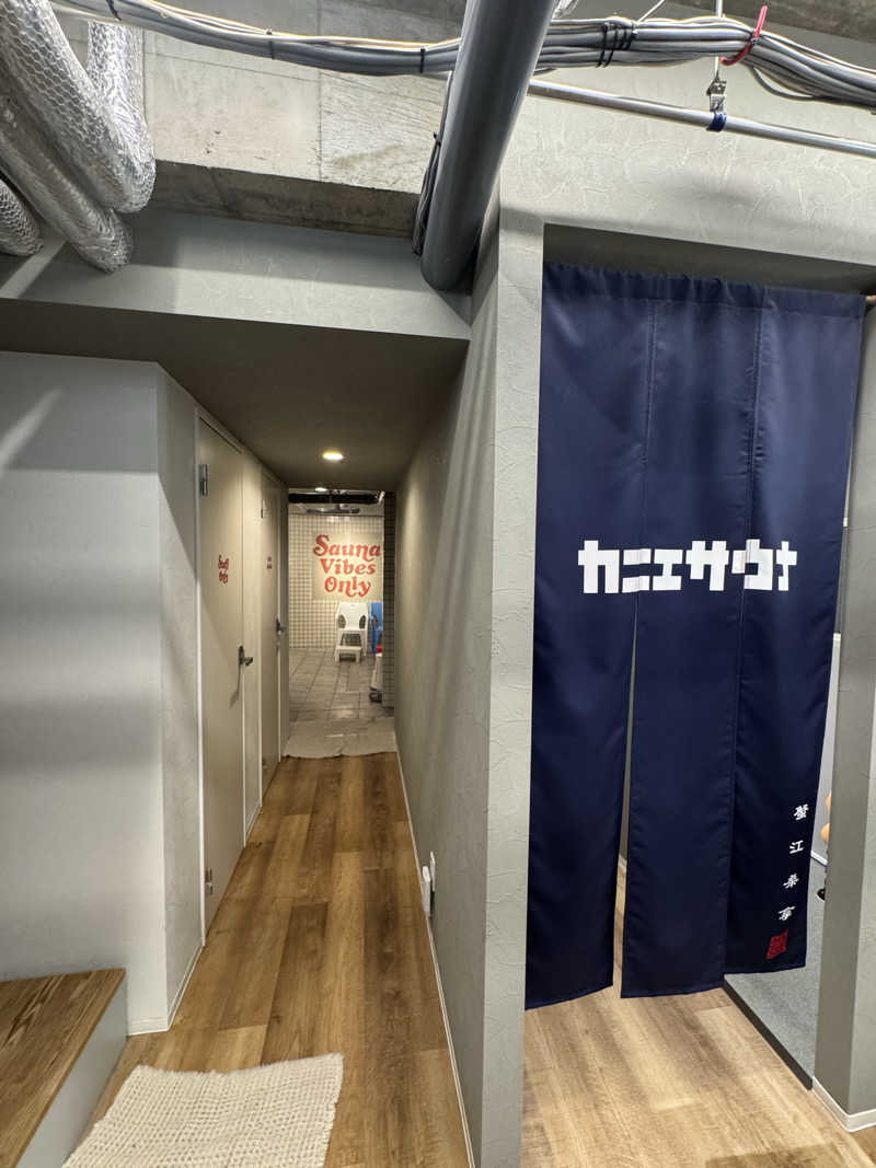 arturoさんのカニエサウナのサ活写真