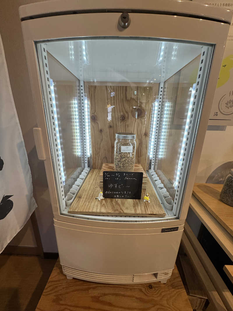 arturoさんの岐阜各務原 恵みの湯のサ活写真