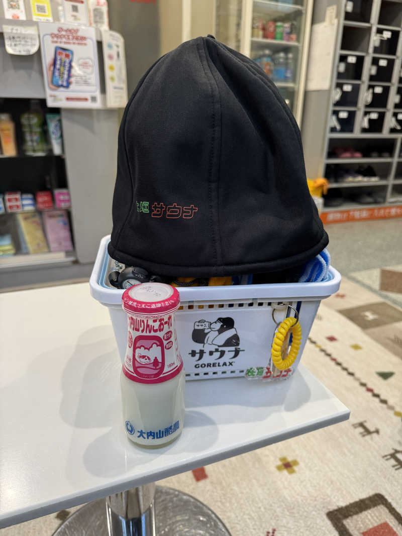 arturoさんの玉の湯のサ活写真