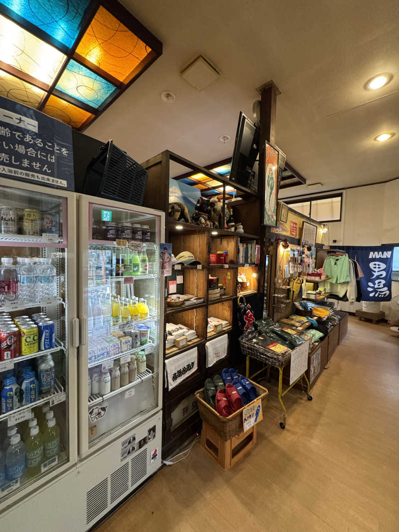 arturoさんのサウナの梅湯のサ活写真