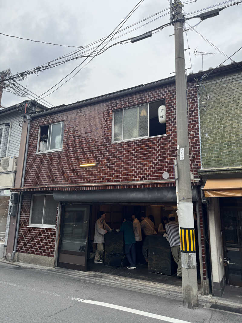 arturoさんのサウナの梅湯のサ活写真