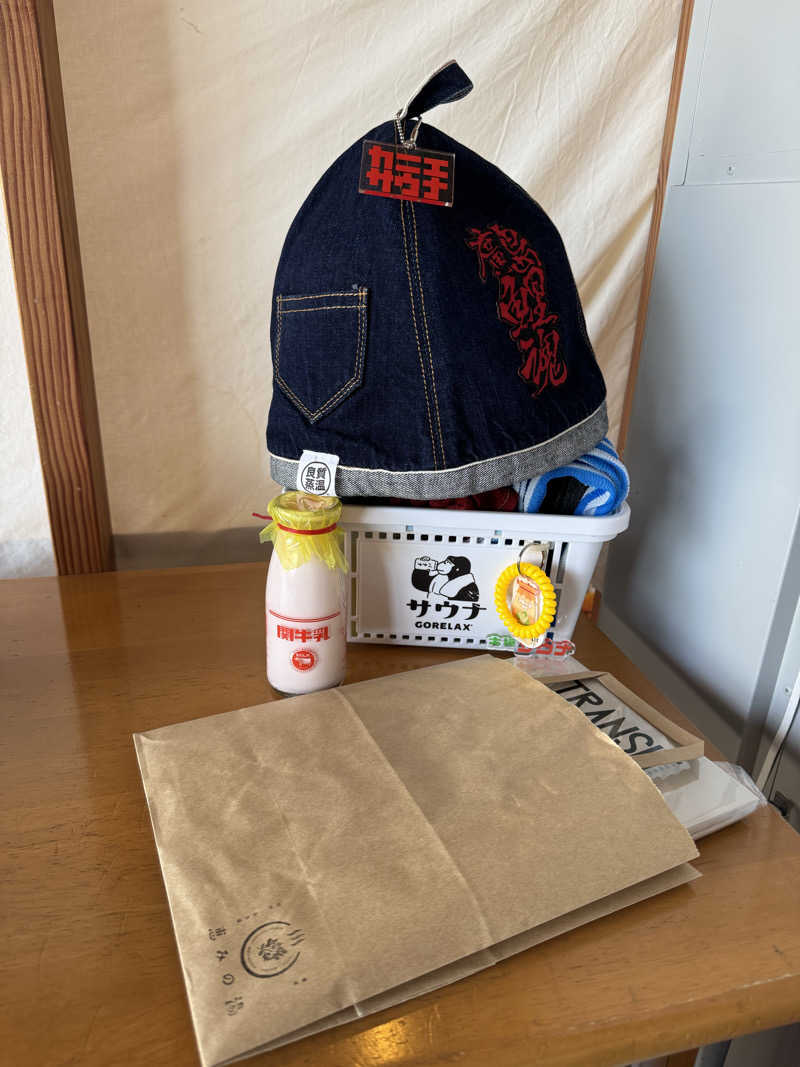 arturoさんの岐阜各務原 恵みの湯のサ活写真