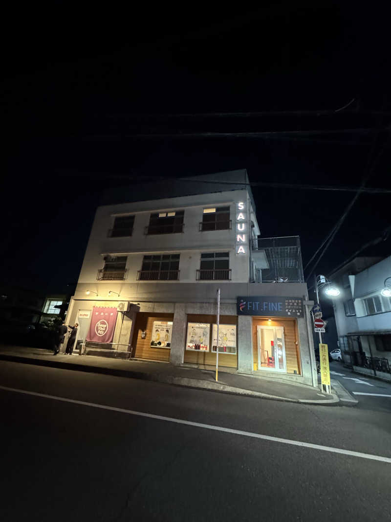 arturoさんのカニエサウナのサ活写真