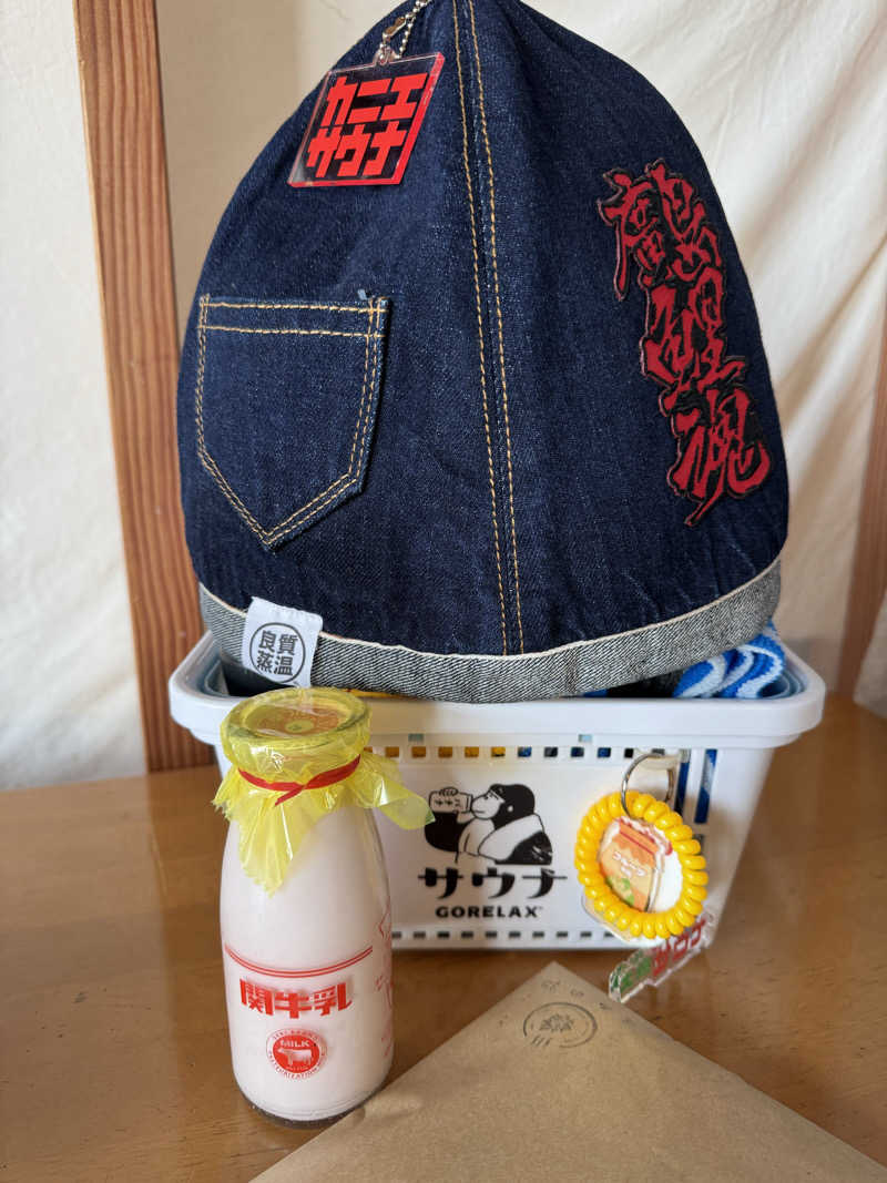 arturoさんの岐阜各務原 恵みの湯のサ活写真