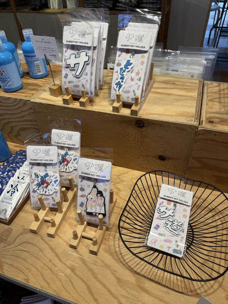 arturoさんの岐阜各務原 恵みの湯のサ活写真